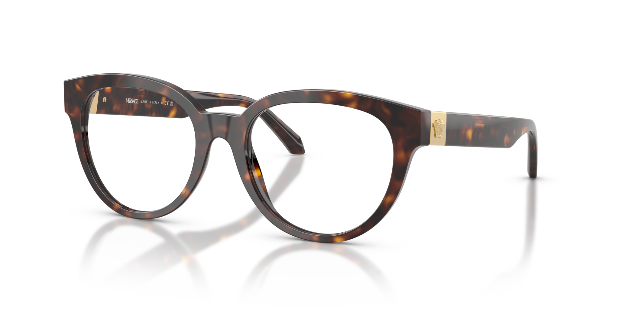 Occhiali da Vista Versace Donna 0VE3384 Havana - Eleganza Unica