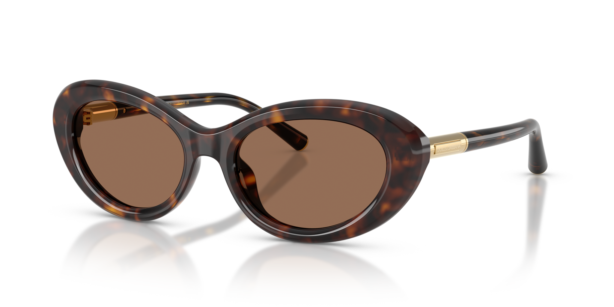 Occhiali da Sole Donna Dolce&Gabbana DG4519 Havana | Eleganza Iconica
